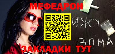герыч Бугуруслан