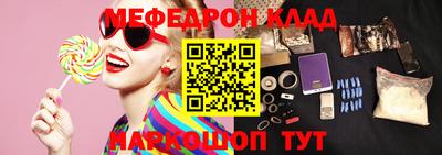 винт Бузулук