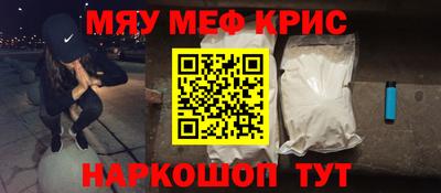 герыч Бугуруслан