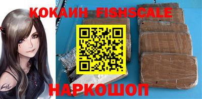 стаф Будённовск