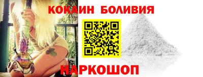 стаф Будённовск