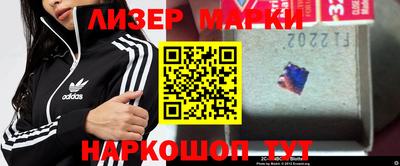 винт Бузулук