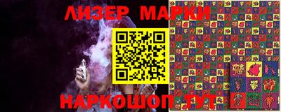 винт Бузулук