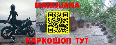 герыч Бугуруслан