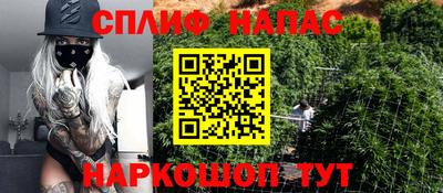 герыч Бугуруслан