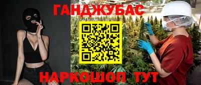 винт Бузулук