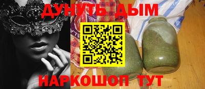 герыч Бугуруслан