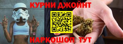 винт Бузулук
