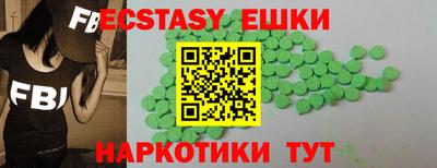 стаф Будённовск