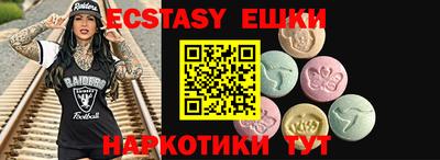 стаф Будённовск