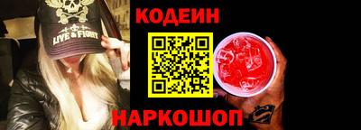 стаф Будённовск