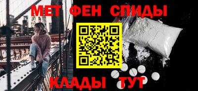 стаф Будённовск