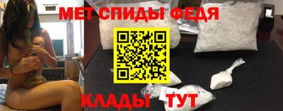 стаф Будённовск