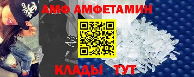 стаф Будённовск