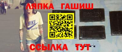 винт Бузулук