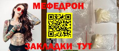 винт Бузулук