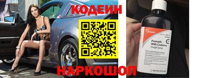стаф Будённовск