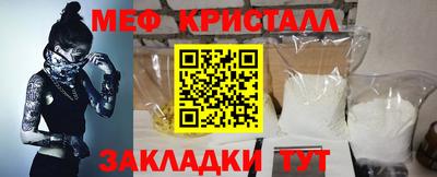 герыч Бугуруслан