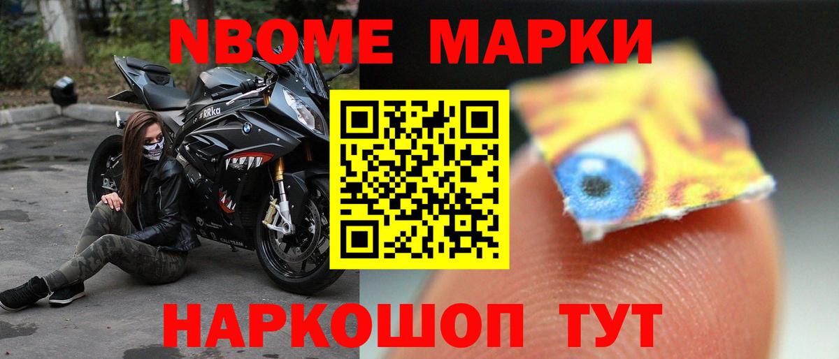 Лсд 25 экстази  LSD-25 экстази ecstasy  Лсд 25 экстази ecstasy  mega   Мирный  Вход с VPN 